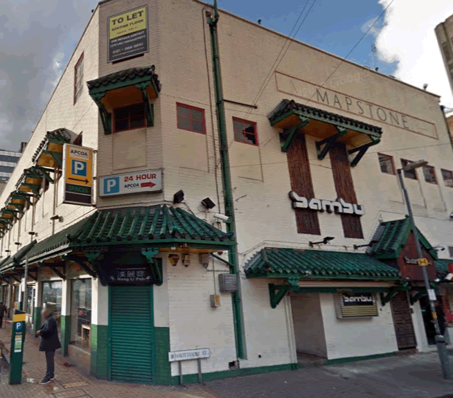 Bambu	Kotwall House, 1 Wrottesley Street, Birmingham B5 4RT