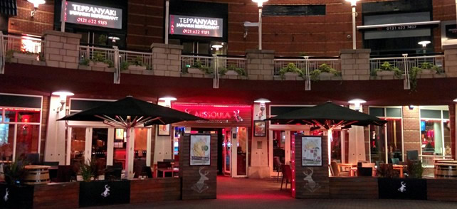Missoula	Arcadian Centre, Hurst Street, Birmingham, B5 4TD