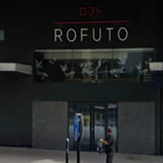 Rofuto 160 Broad Street, Five Ways, B15 1DT